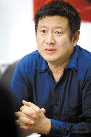 Chu Xuân Nha